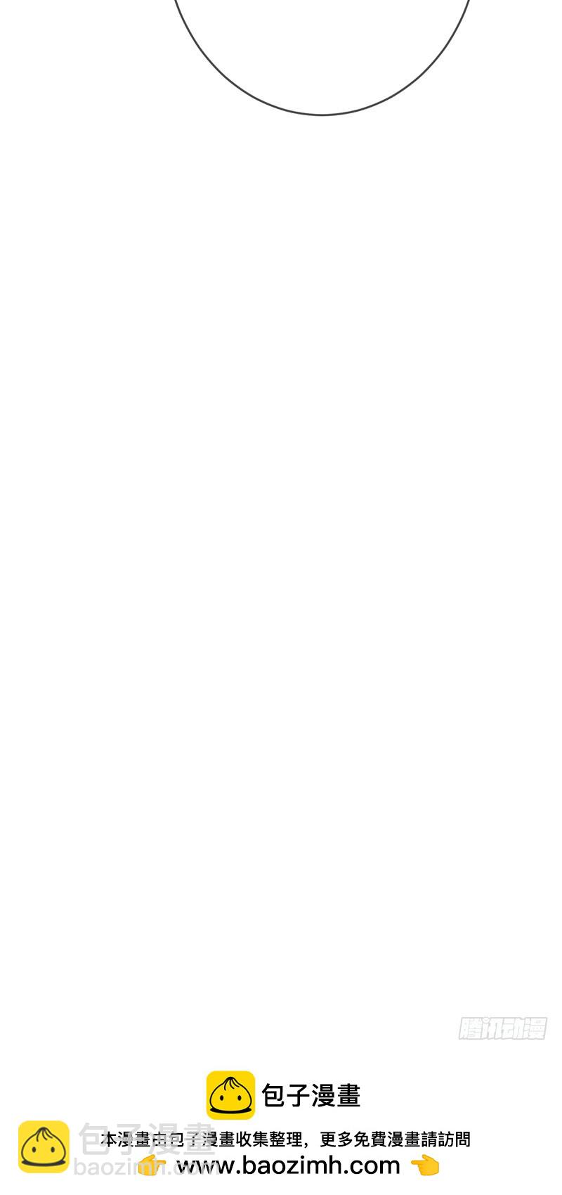 第127话：50滴血，惊天大翻盘-第128话