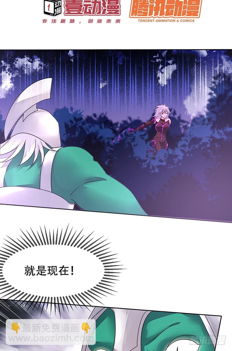 第127话：50滴血，惊天大翻盘-第128话