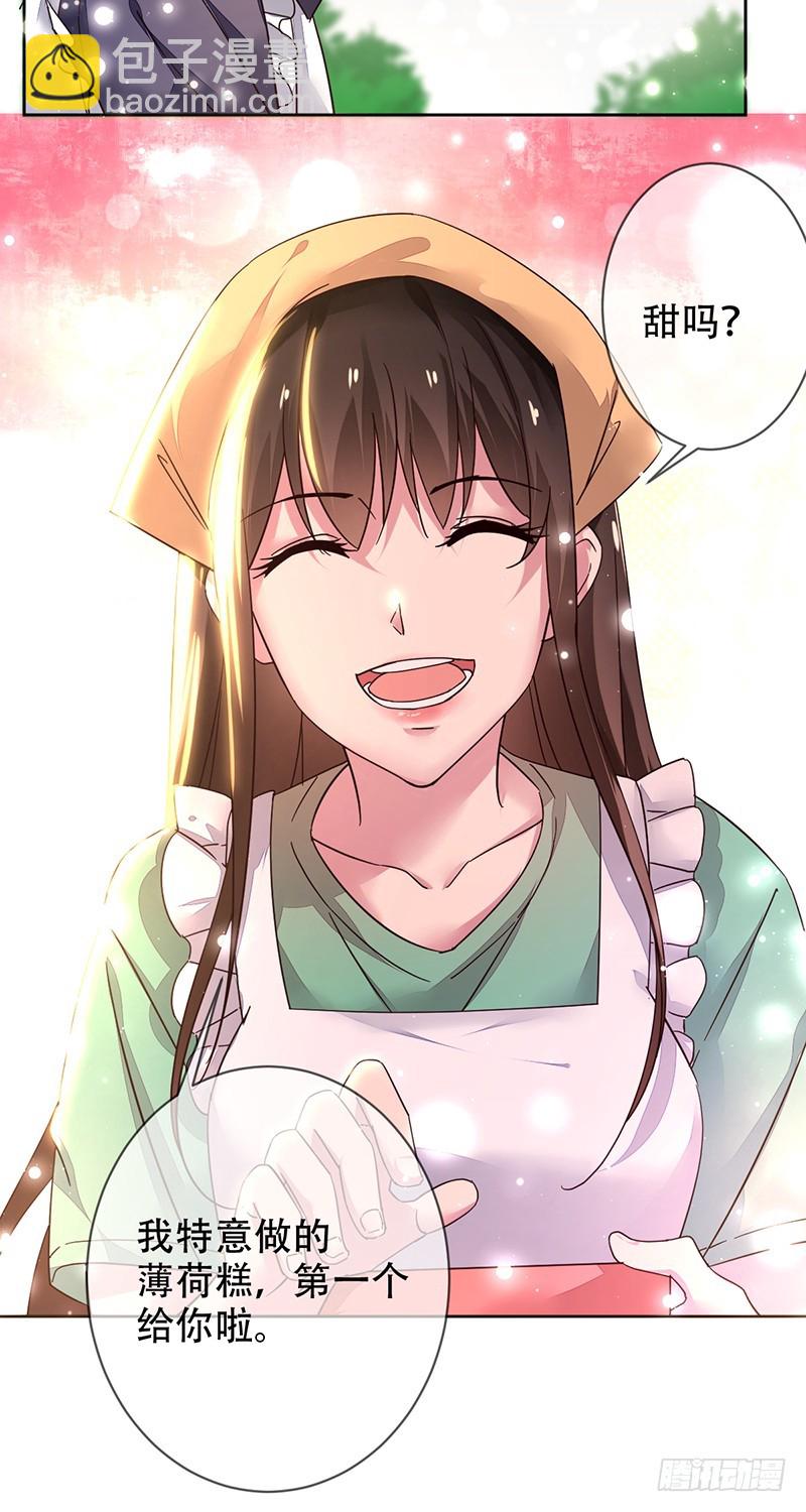 第129话：不被看好又如何！-第130话