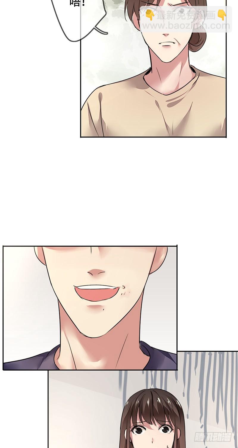 第129话：不被看好又如何！-第130话