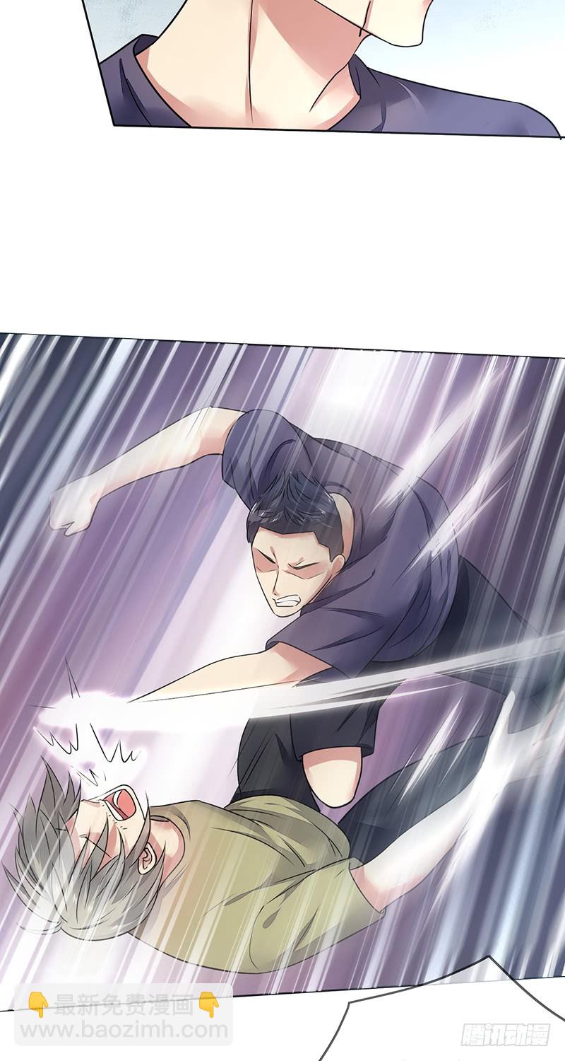 第129话：不被看好又如何！-第130话