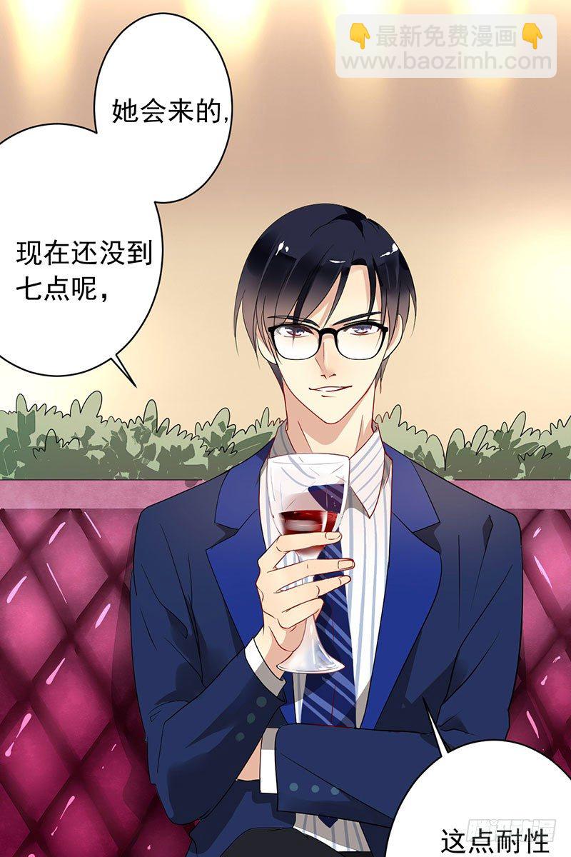 第十三话：死对头-第14话