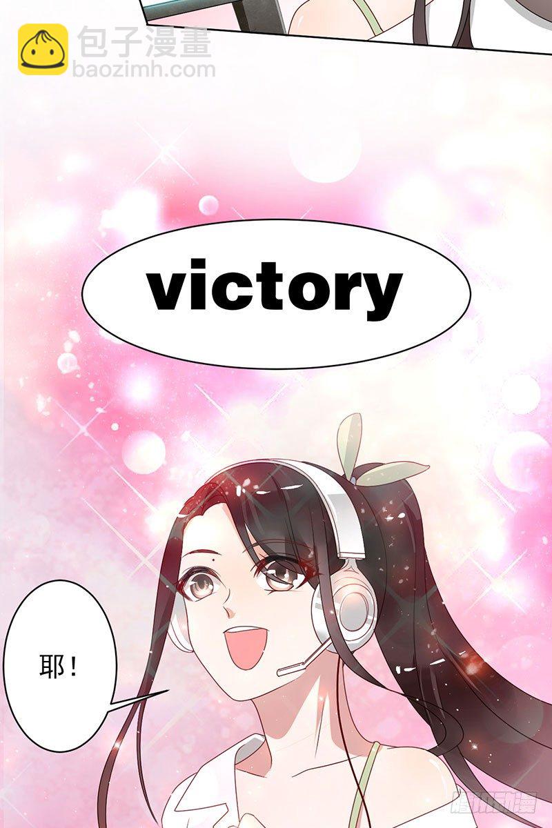 第十三话：死对头-第14话