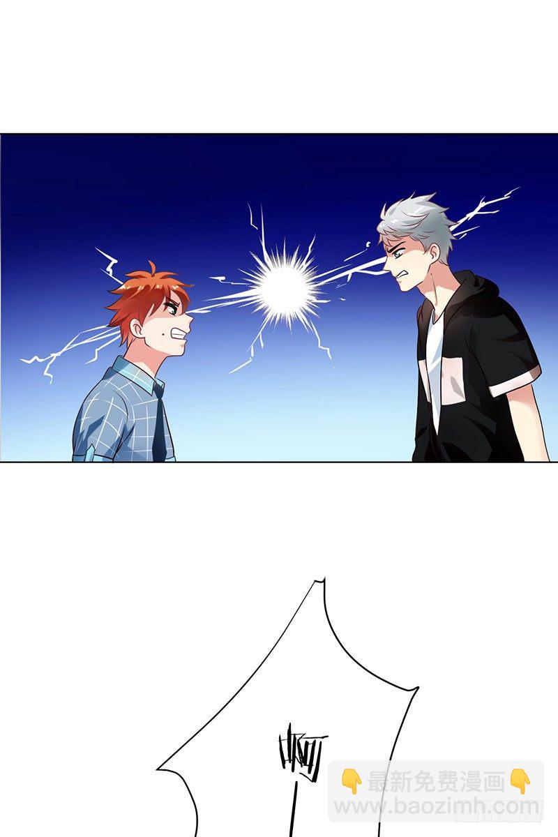 第十三话：死对头-第14话