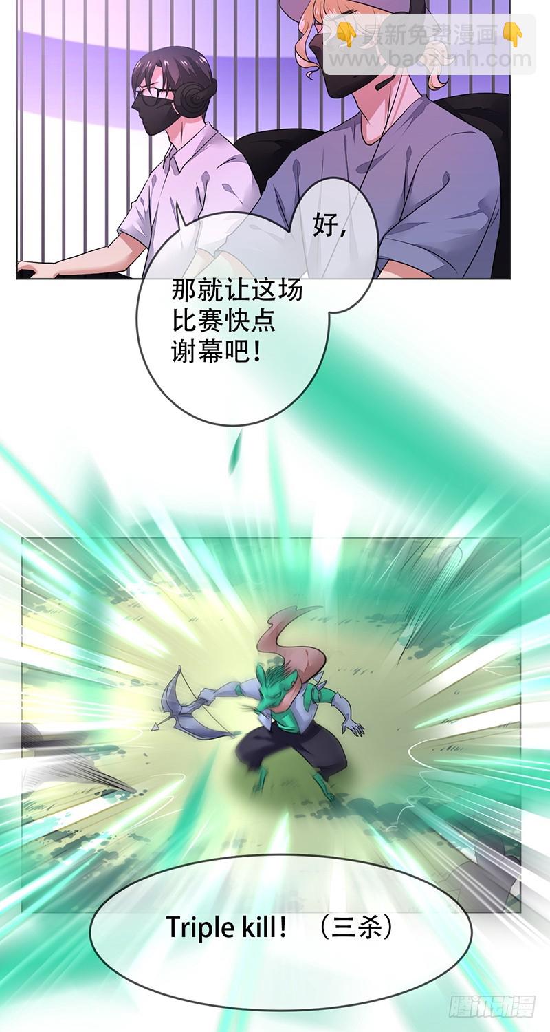 第131话：输到裤子都没了！-第132话