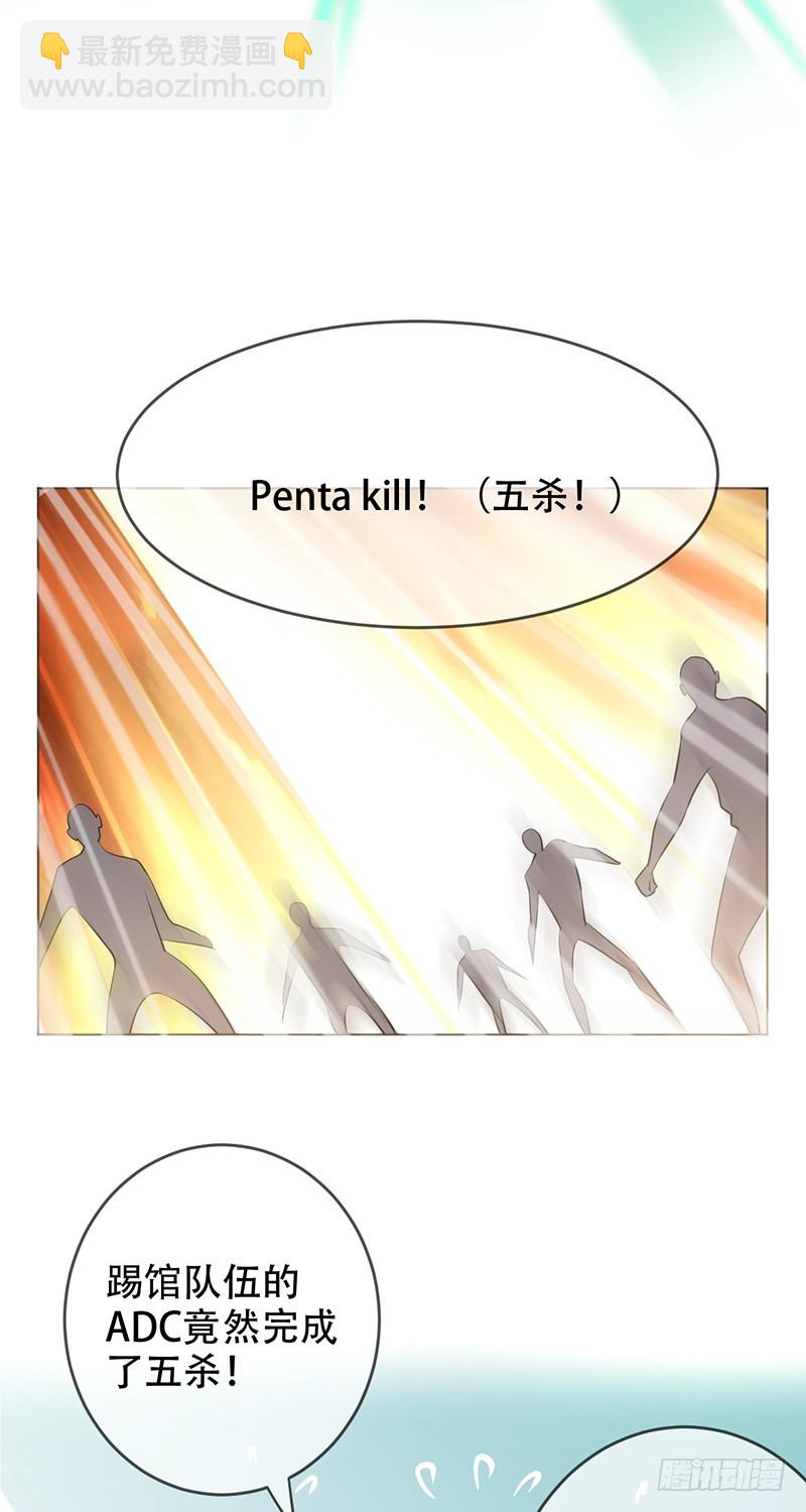 第131话：输到裤子都没了！-第132话