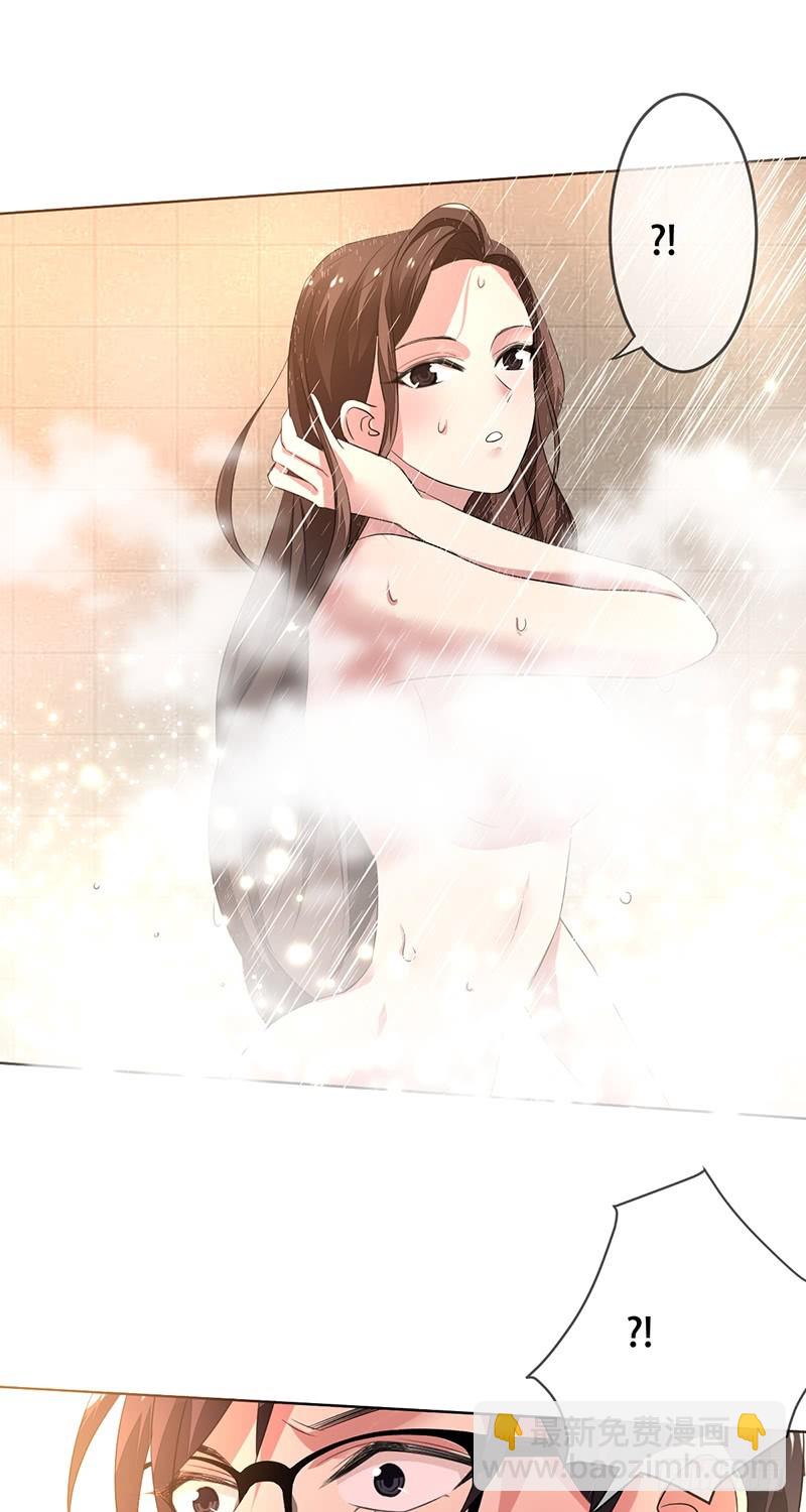 第135话：喜提浴室相会!-第136话