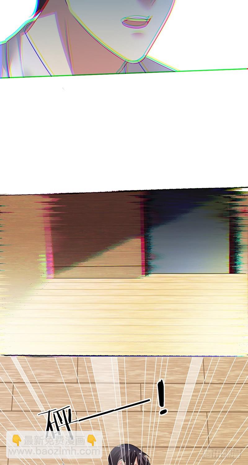 第135话：喜提浴室相会!-第136话