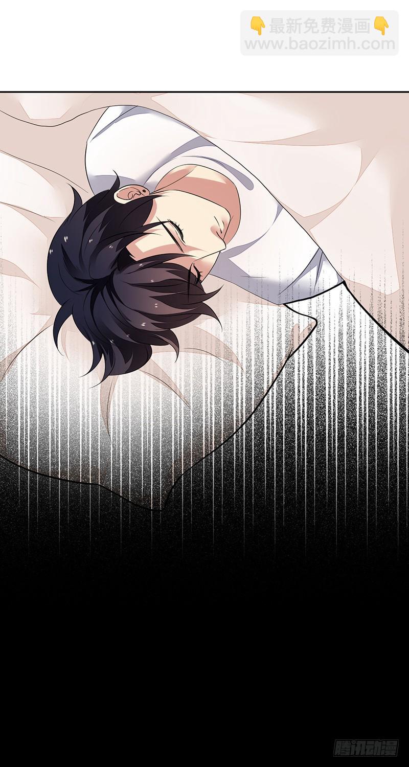 第135话：喜提浴室相会!-第136话