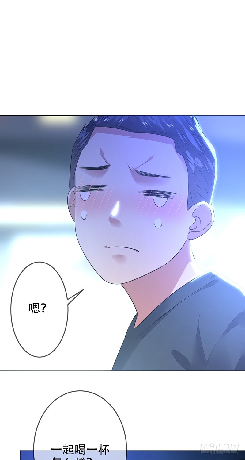 第139话：SUPER战队的转型-第140话