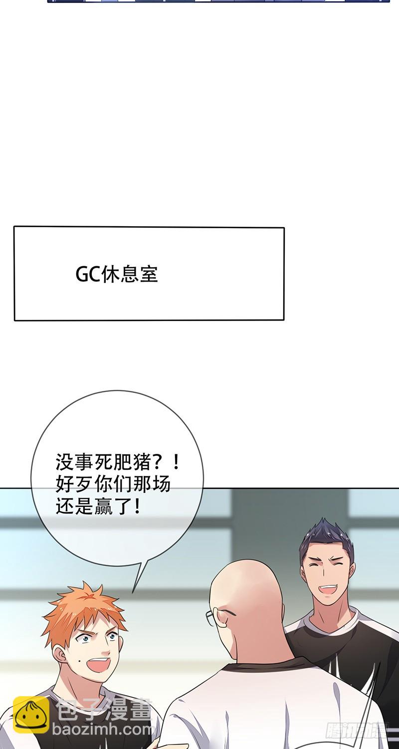 第145话 下一站，秋季赛冠军！-第146话