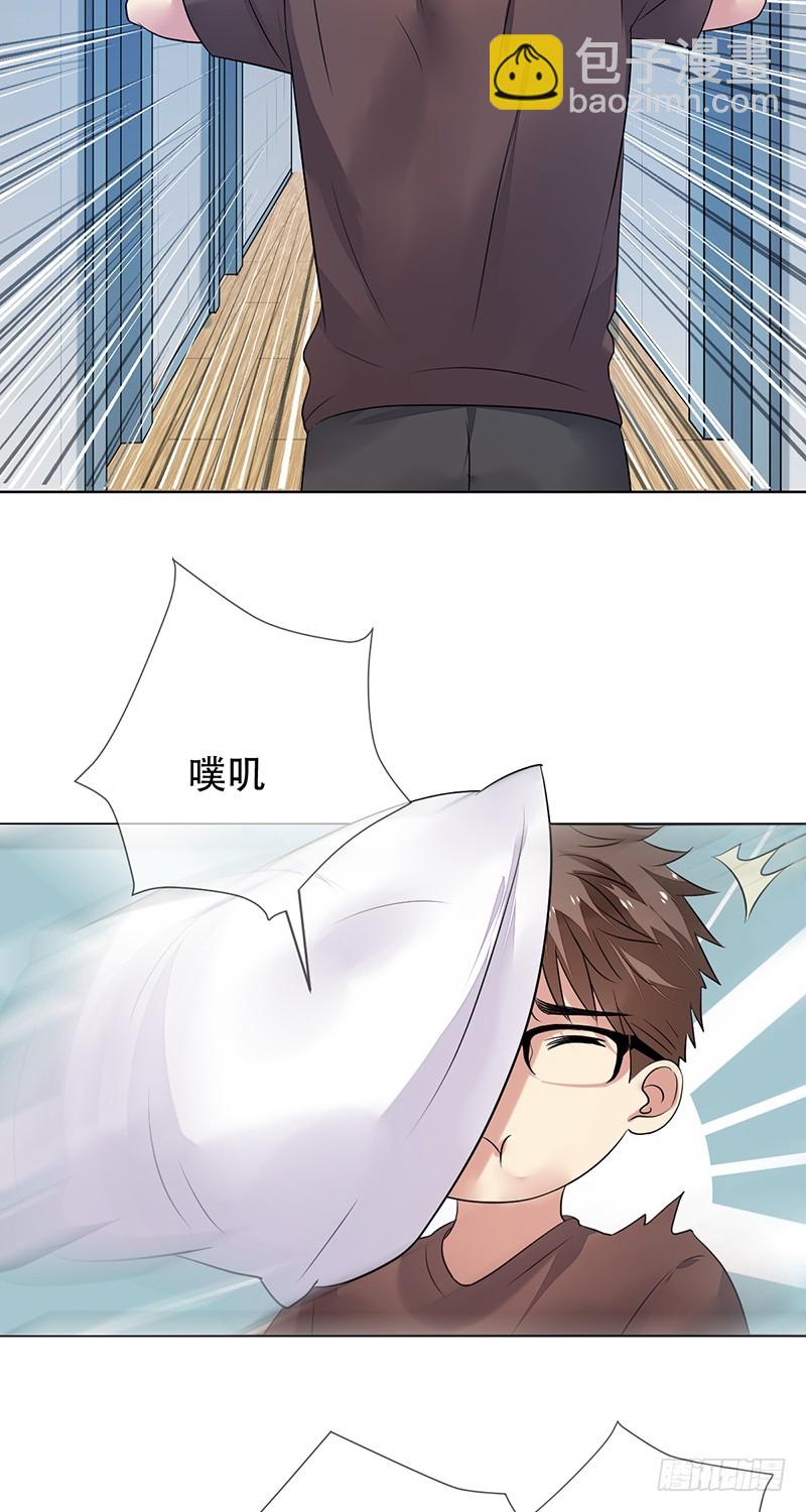 第147话：你个鸡窝头坏得很！-第148话