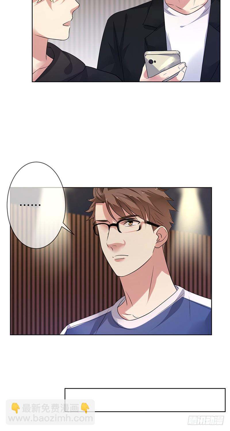 第149话：没落的雄狮！-第150话