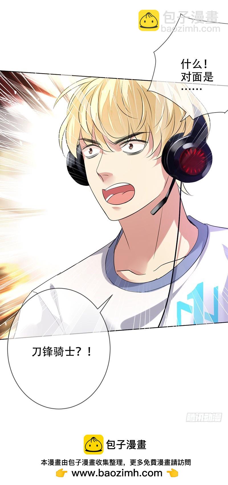 第149话：没落的雄狮！-第150话