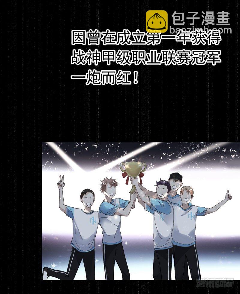 第十五话：破碎与决意(1/2)-第16话