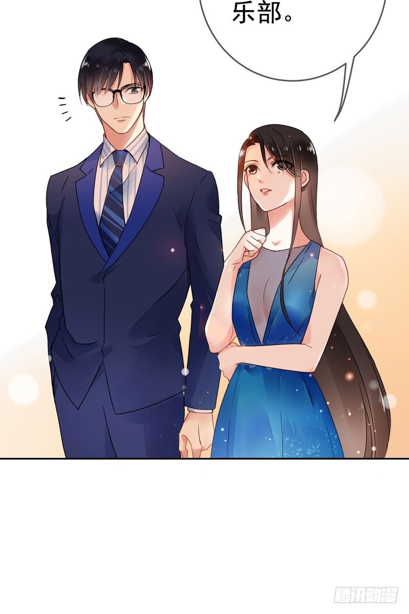 第十五话：破碎与决意(1/2)-第16话