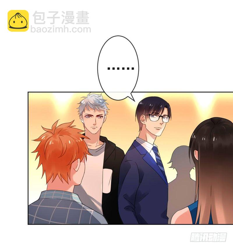 第十五话：破碎与决意(1/2)-第16话