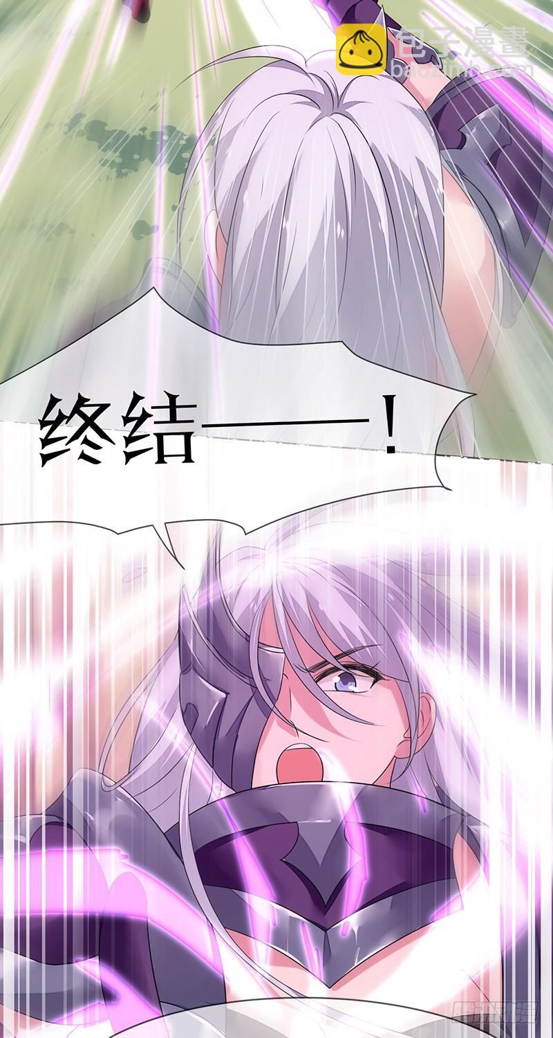 第151话：胜败乃兵家常事-第152话