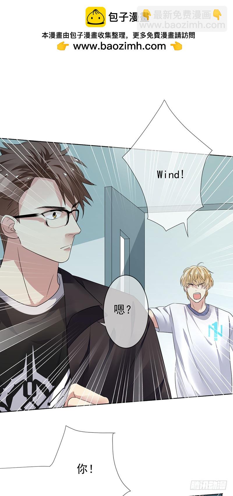 第151话：胜败乃兵家常事-第152话