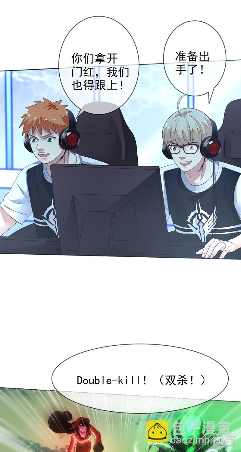 第151话：胜败乃兵家常事-第152话