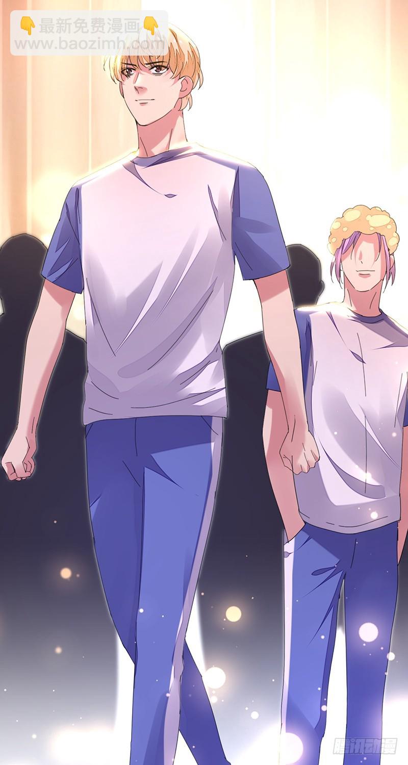 第153话：有队友站在自己身后-第154话