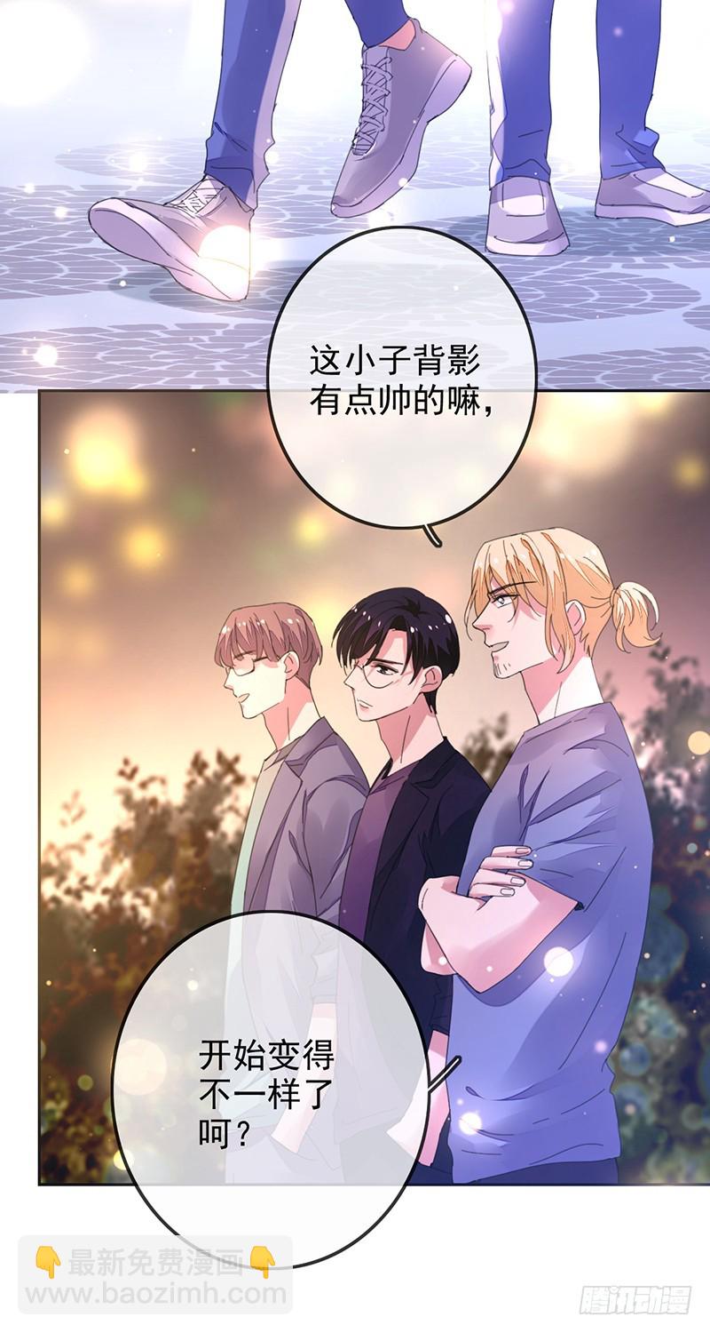 第153话：有队友站在自己身后-第154话