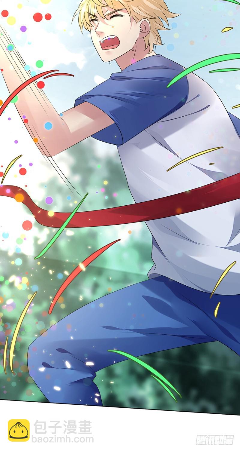 第153话：有队友站在自己身后-第154话