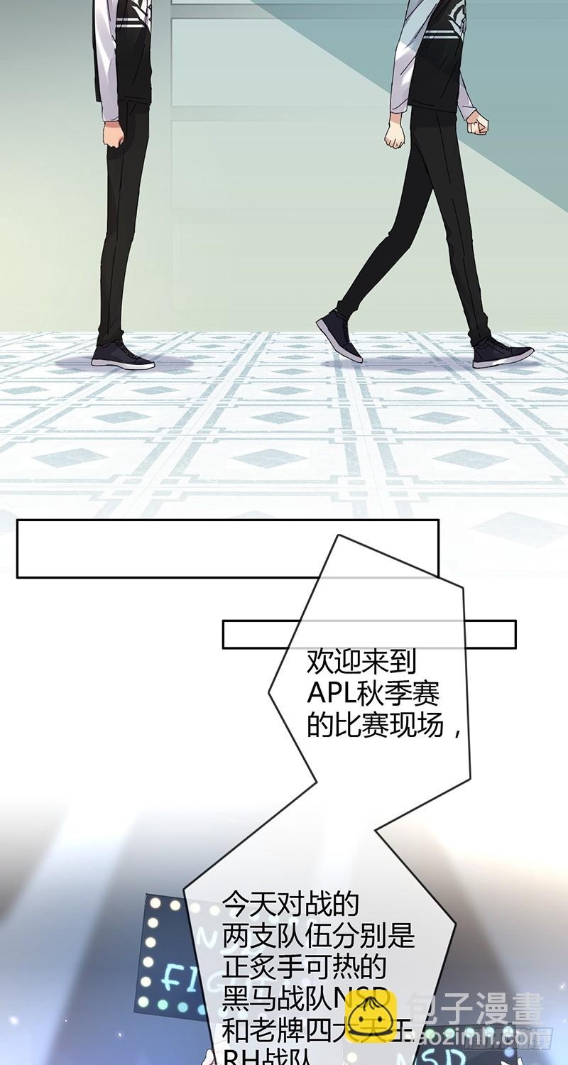 第159话:折翼的右手!-第160话