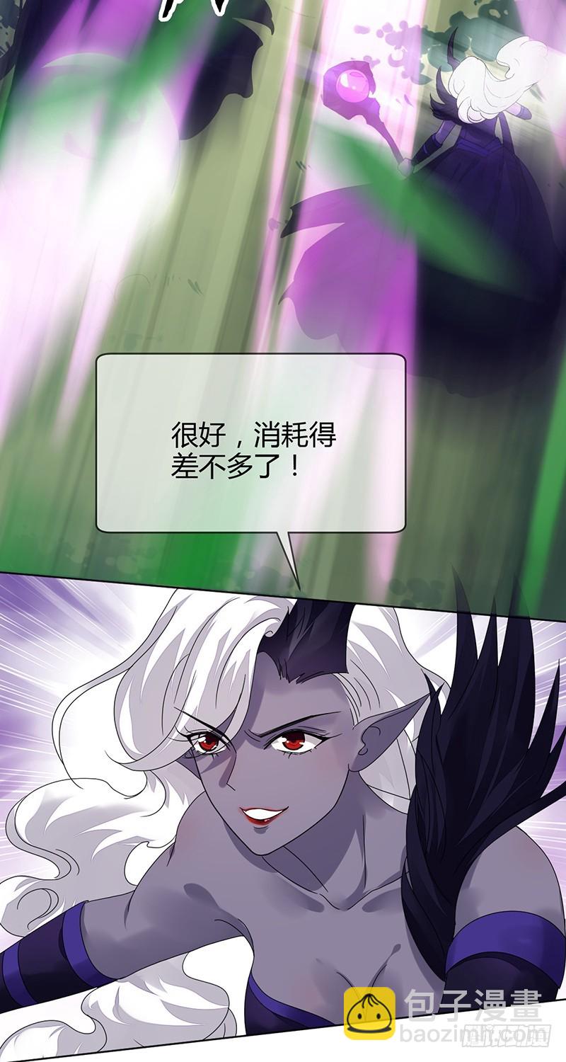 第159话:折翼的右手!-第160话