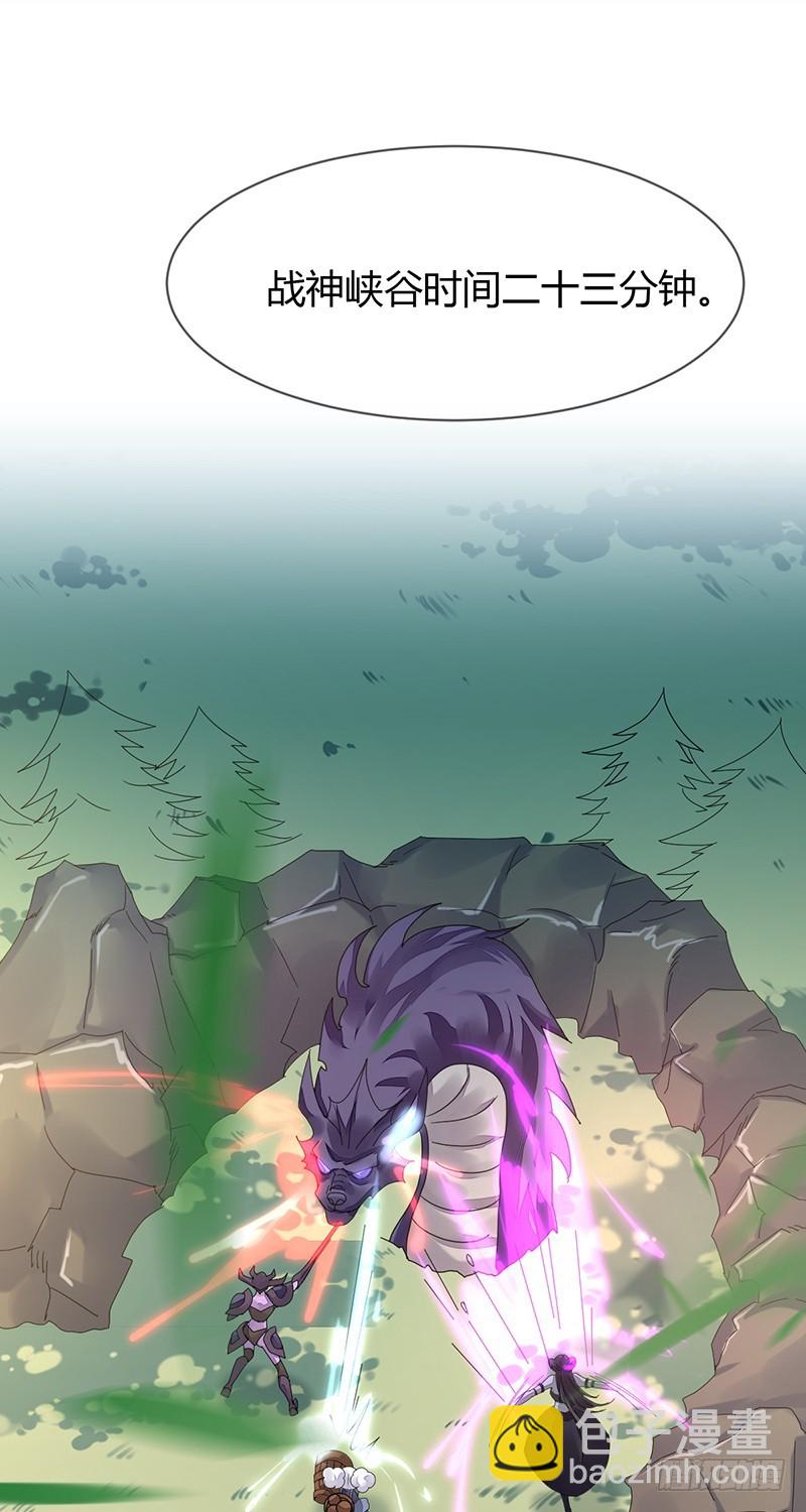 第159话:折翼的右手!-第160话