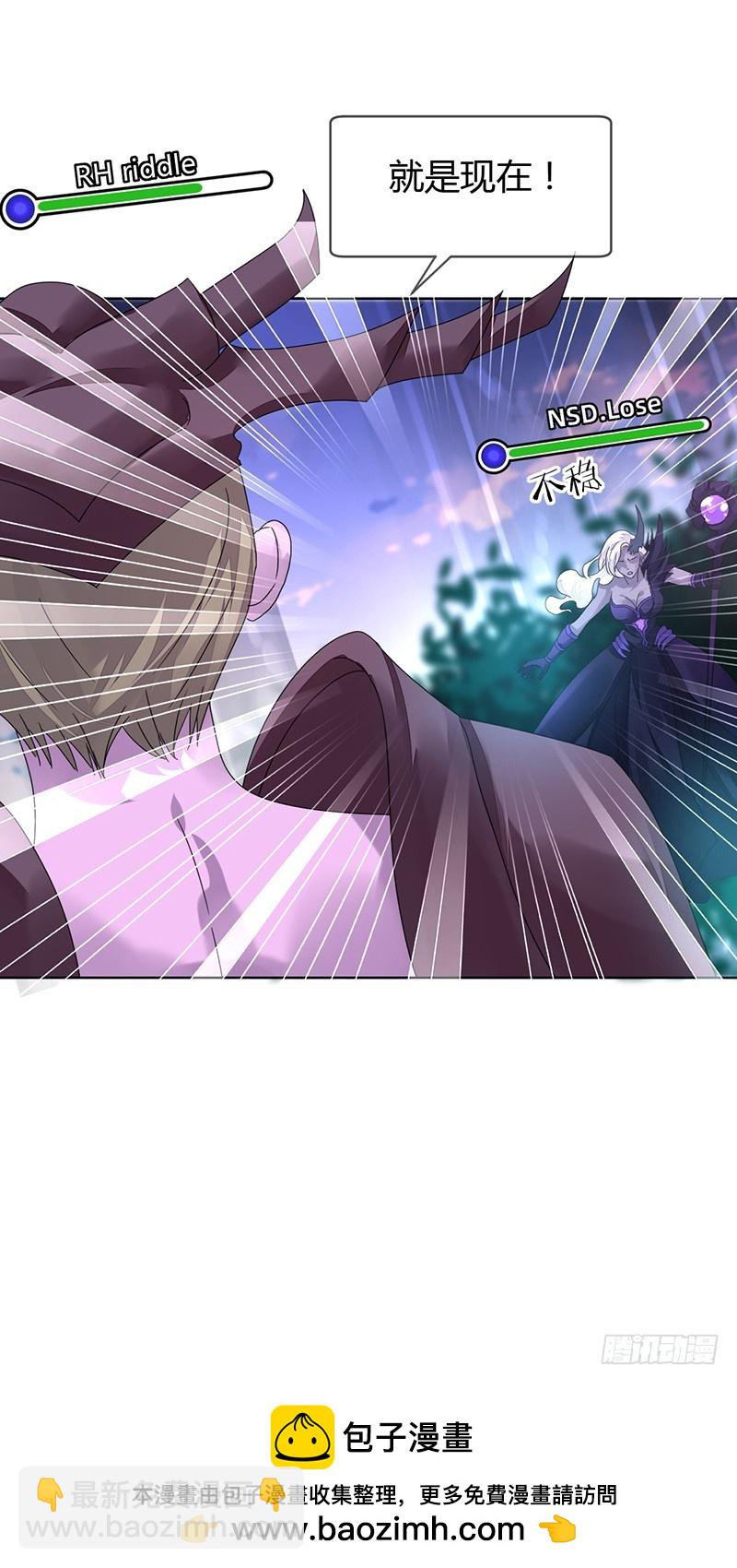 第159话:折翼的右手!-第160话