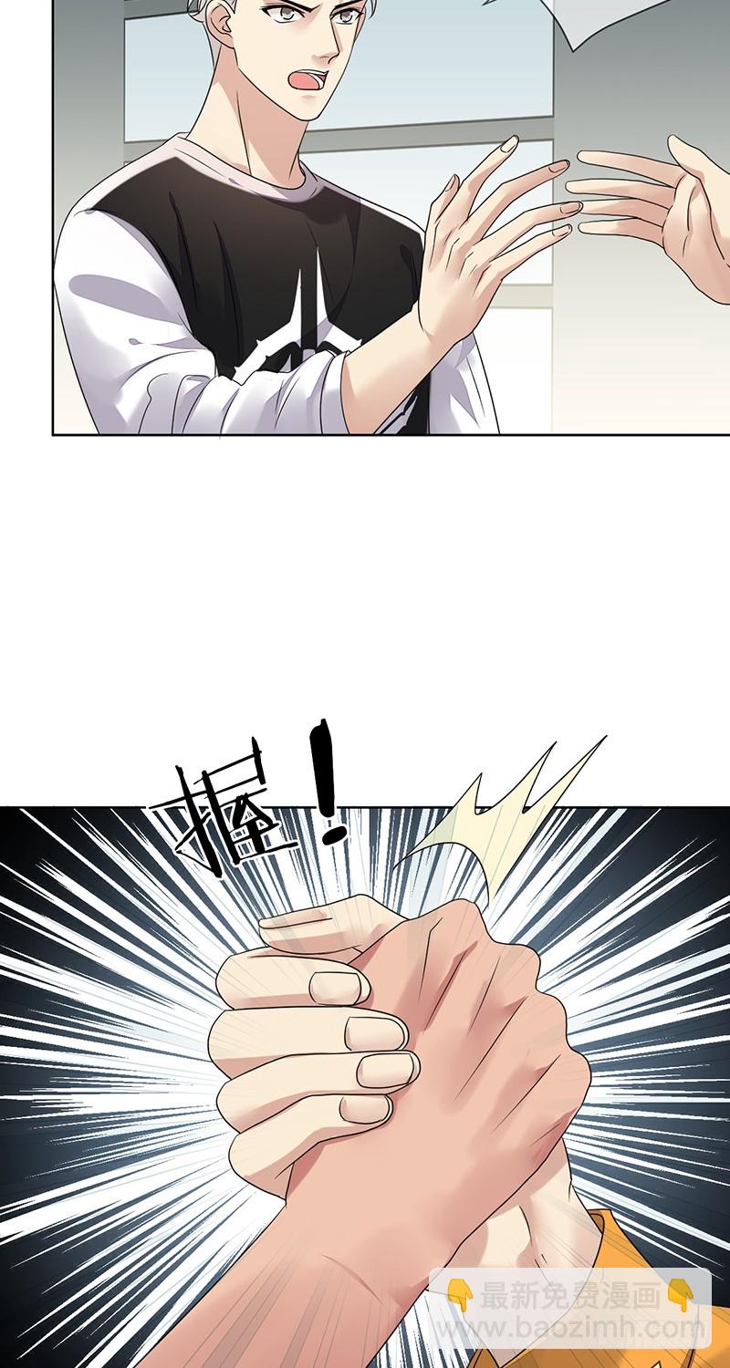 第159话:折翼的右手!-第160话