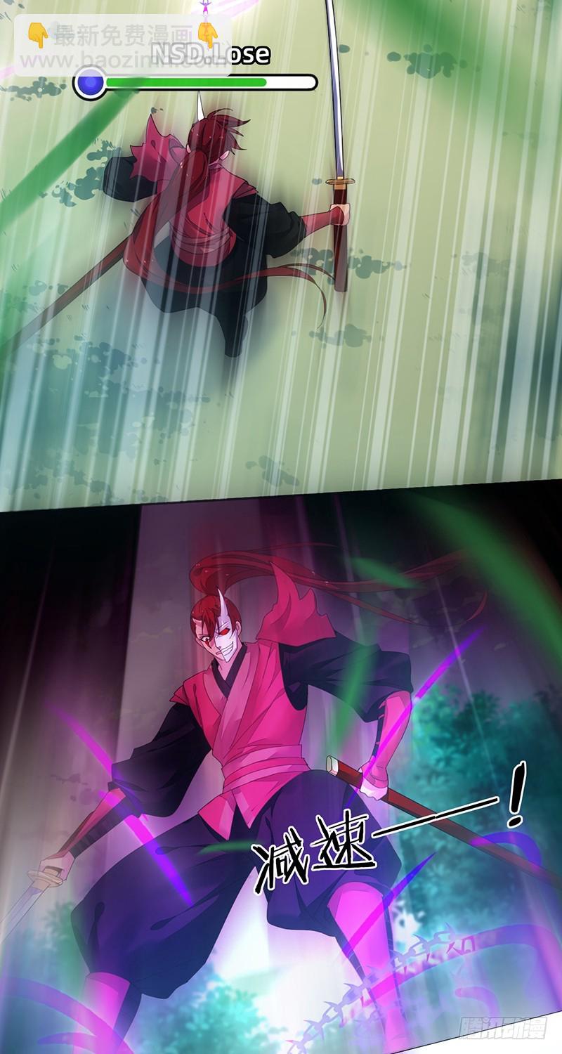 第161话：谁说我不能秀操作？-第162话