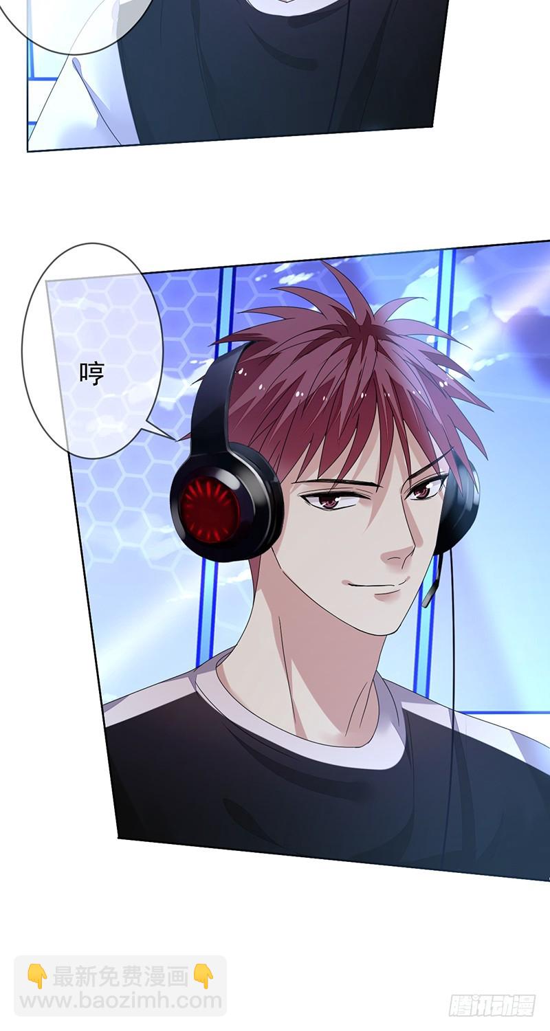 第161话：谁说我不能秀操作？-第162话