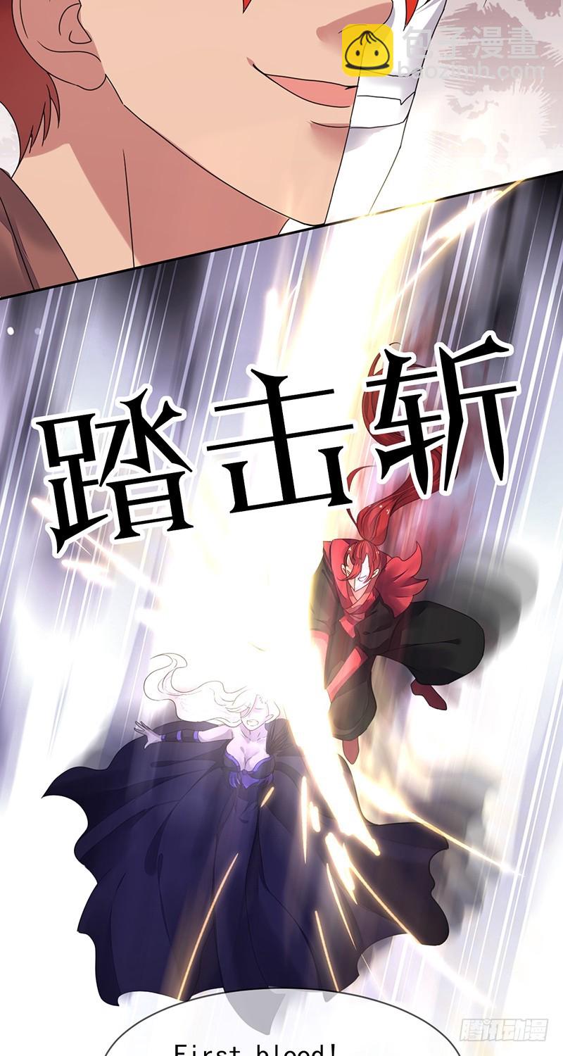 第161话：谁说我不能秀操作？-第162话