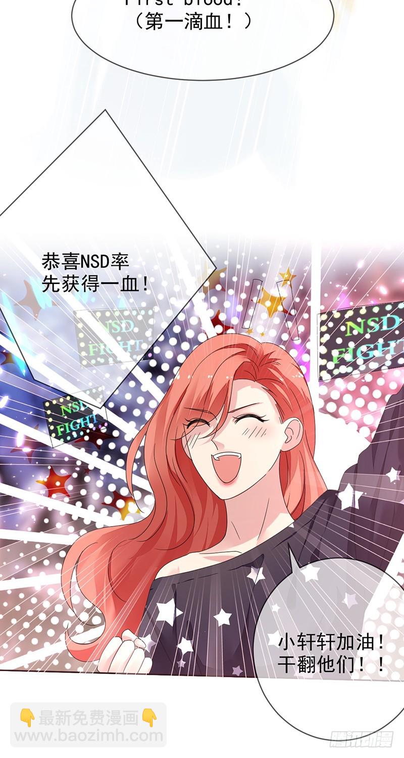 第161话：谁说我不能秀操作？-第162话