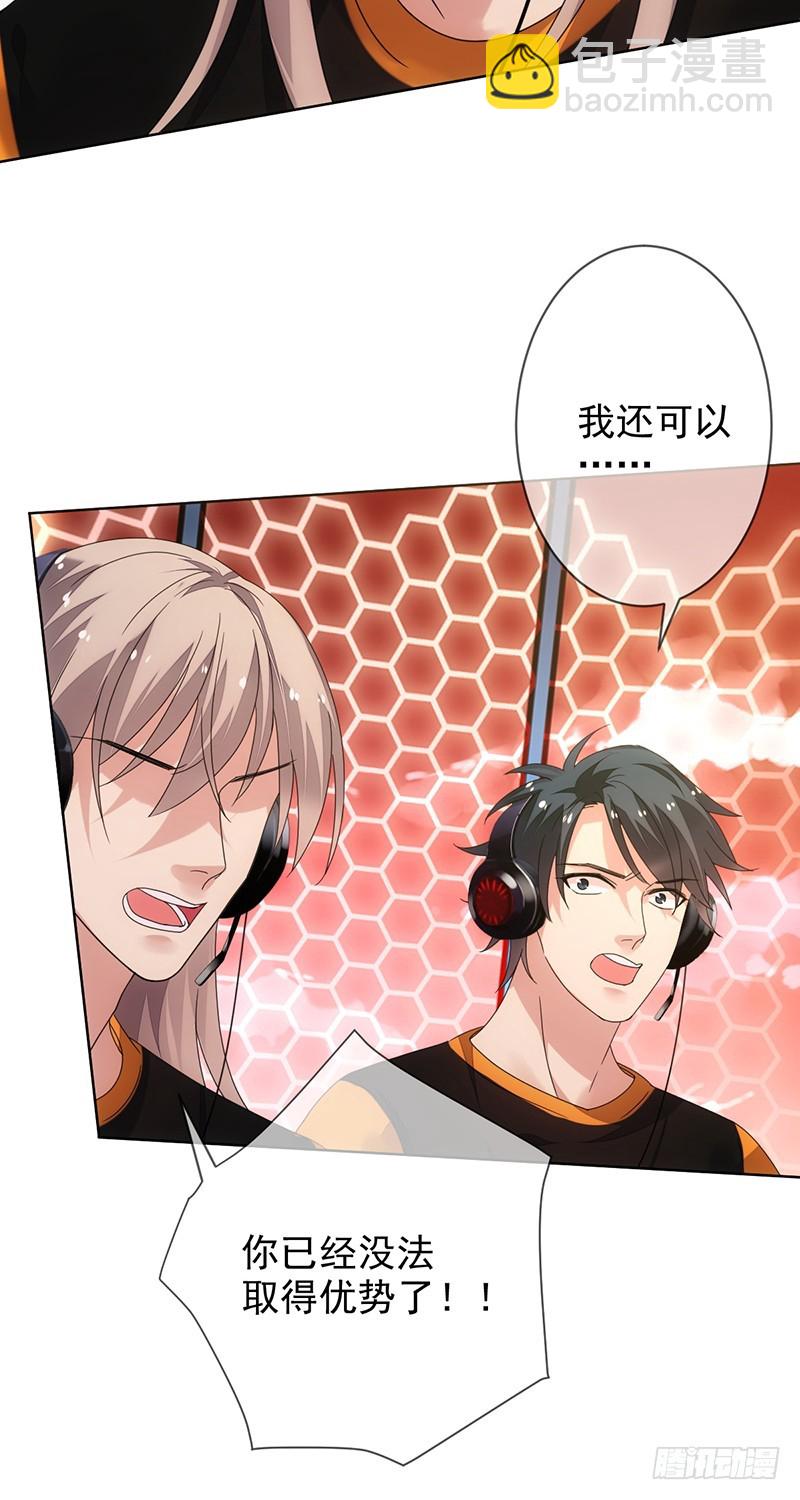 第161话：谁说我不能秀操作？-第162话