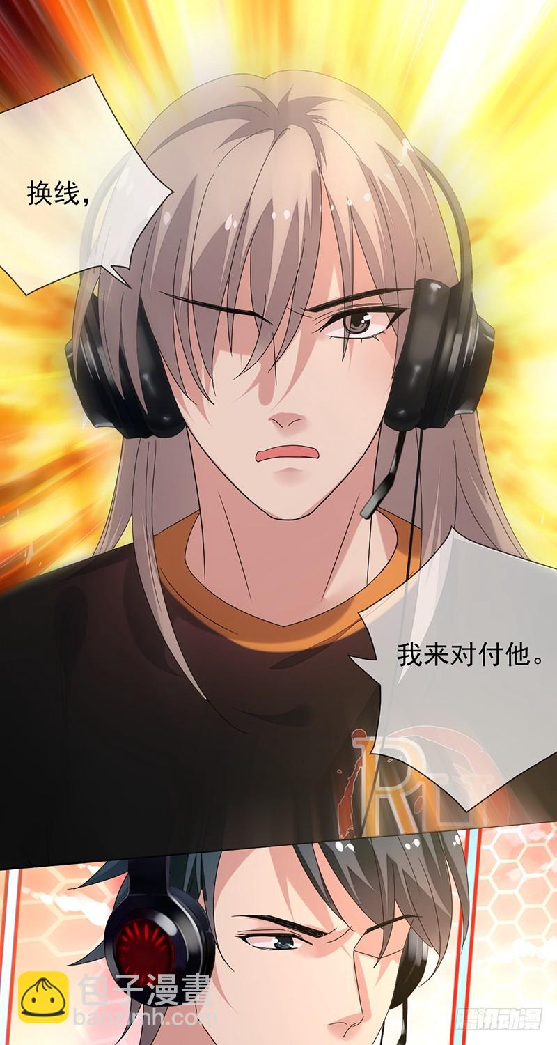 第161话：谁说我不能秀操作？-第162话