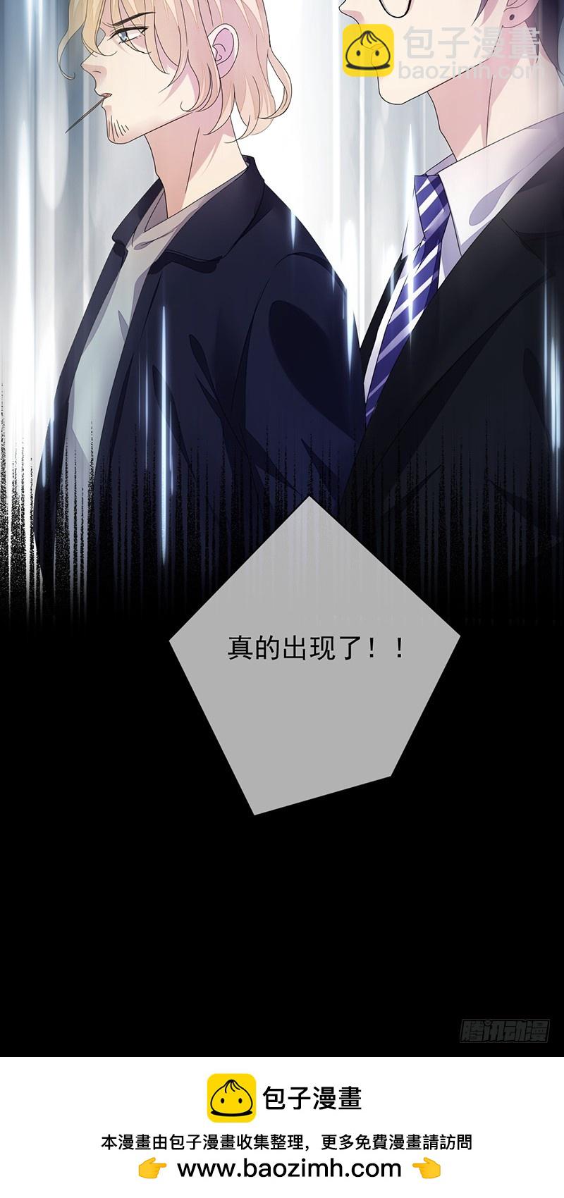 第161话：谁说我不能秀操作？-第162话