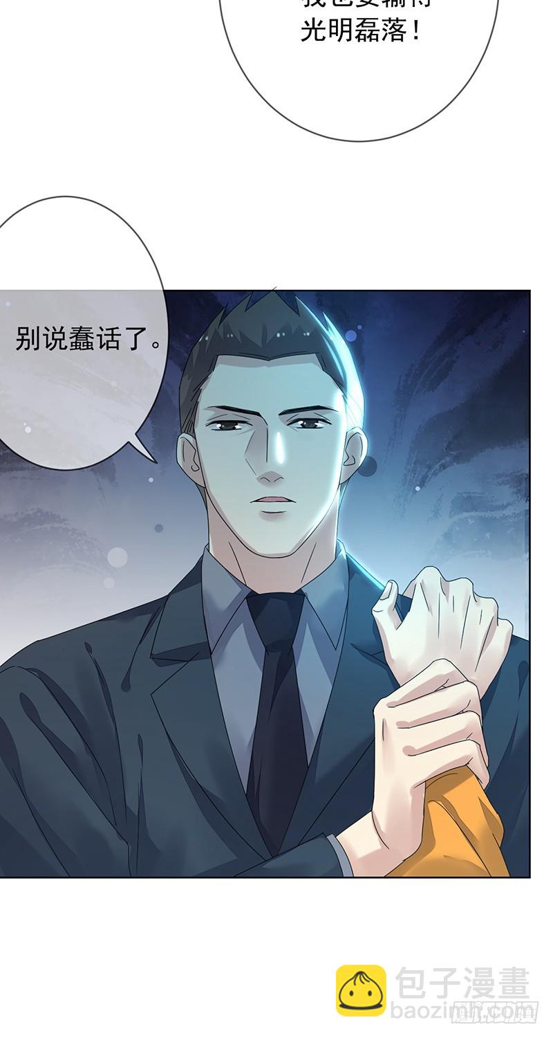 第163话：又一个新起点！-第164话