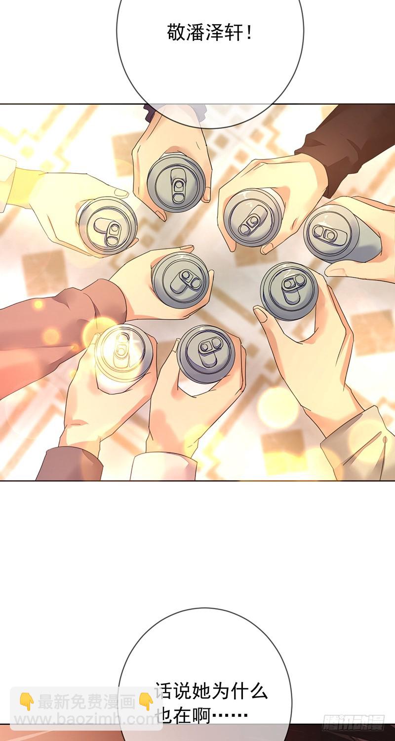 第163话：又一个新起点！-第164话