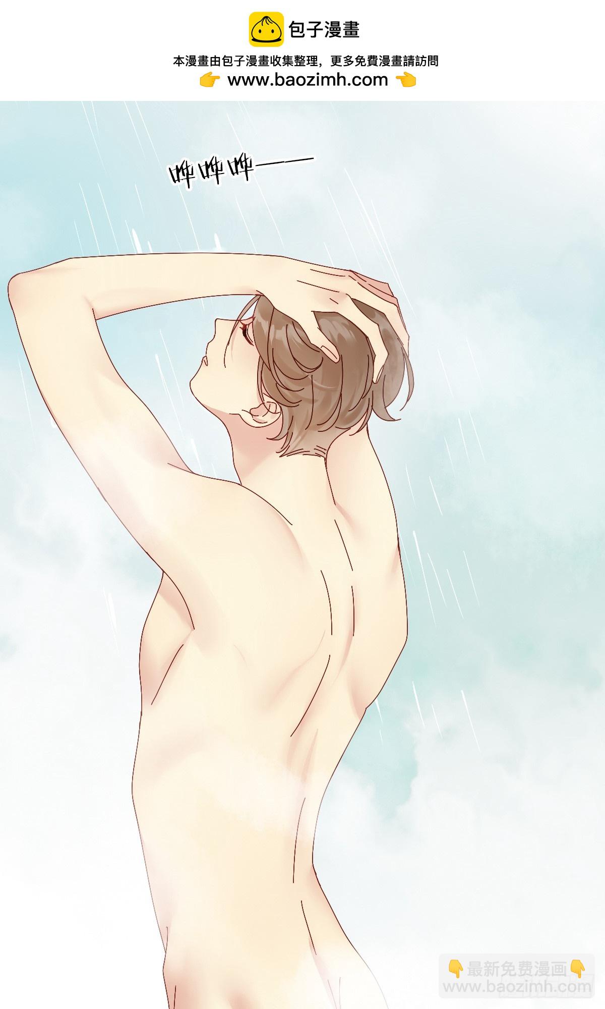 第167话：我才是和你最搭的人！-第168话