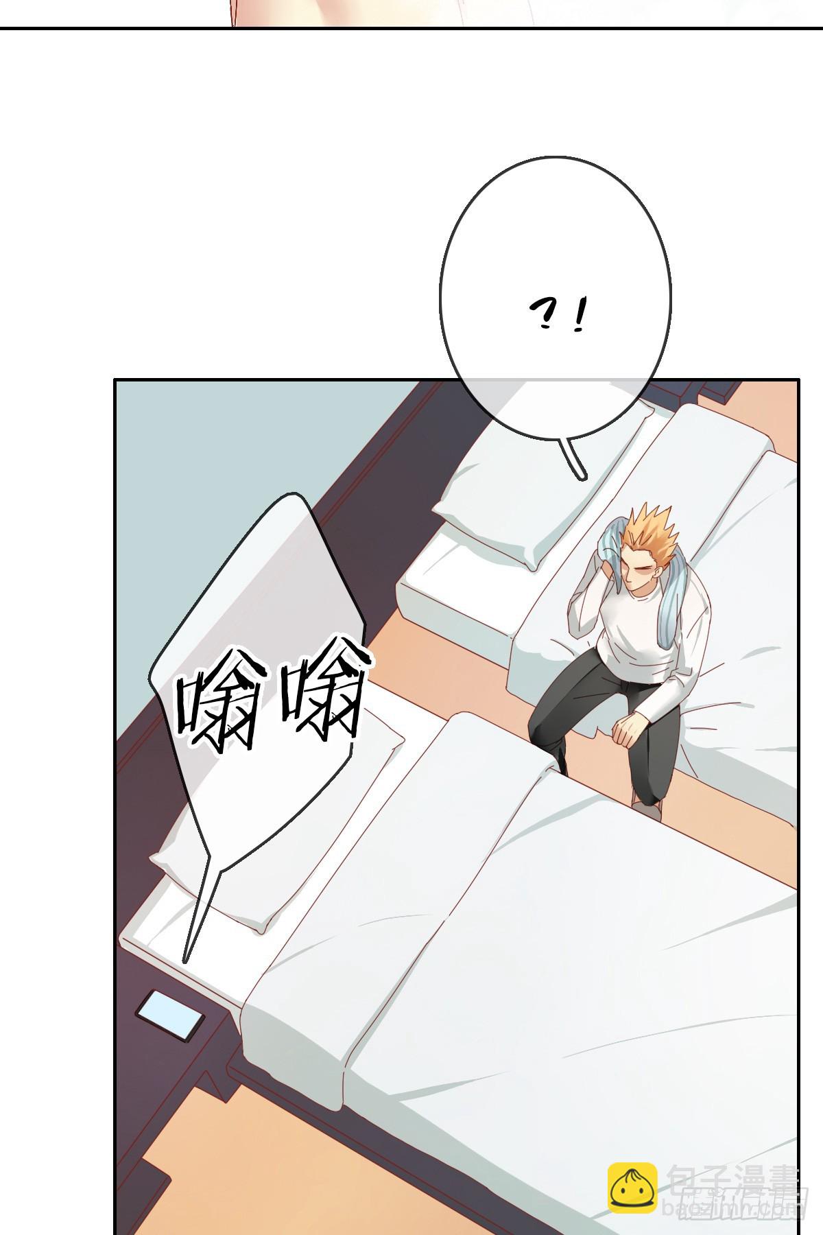 第167话：我才是和你最搭的人！-第168话