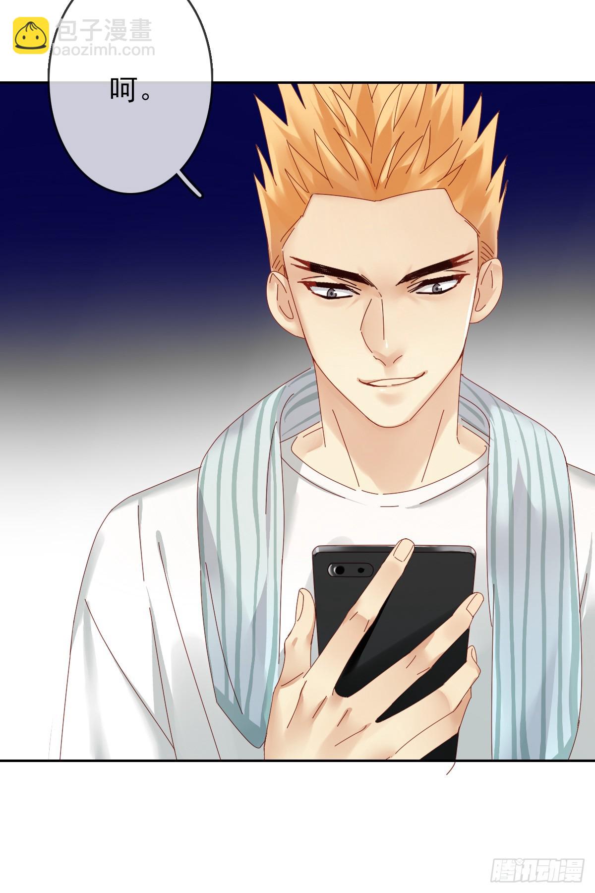 第167话：我才是和你最搭的人！-第168话