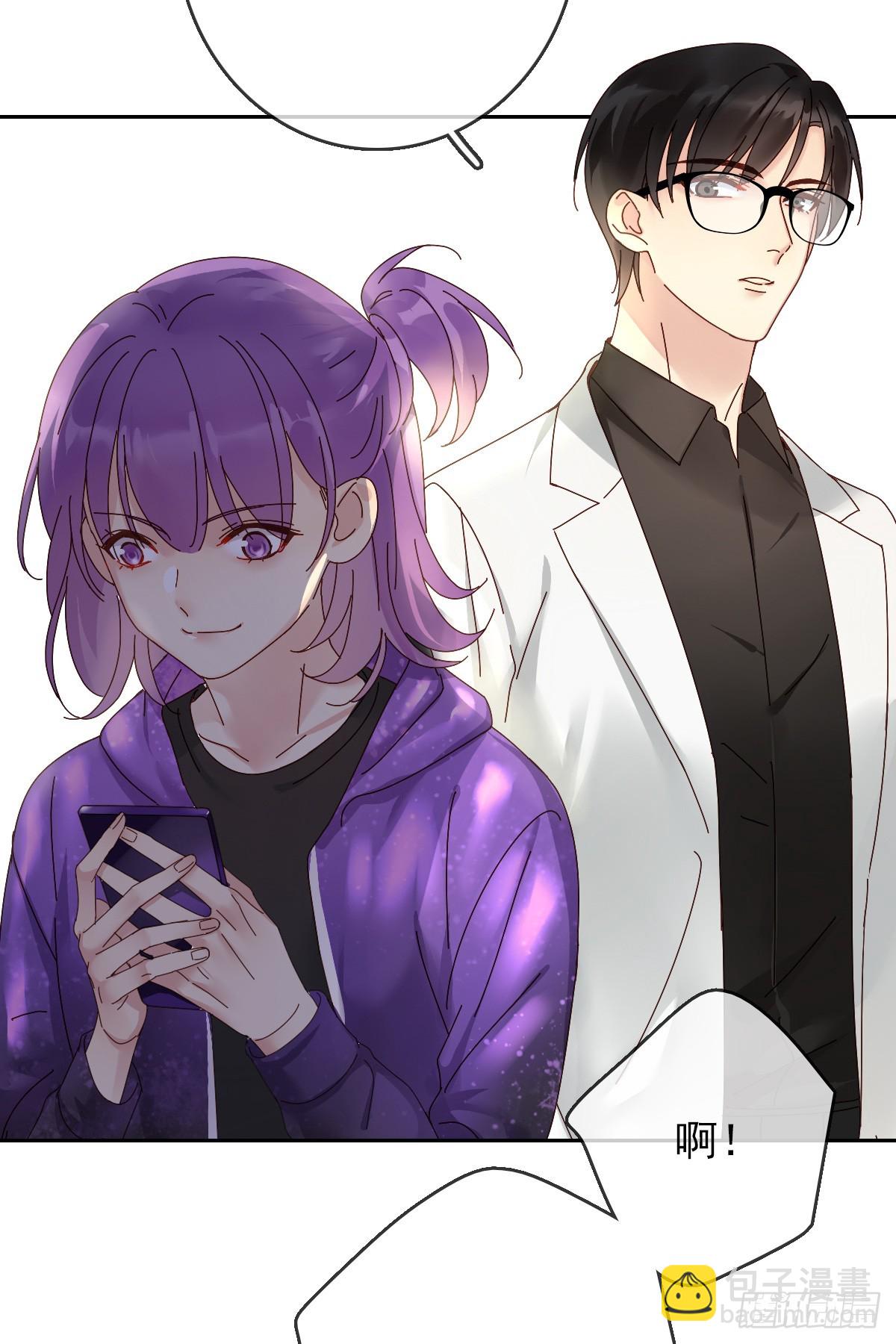 第167话：我才是和你最搭的人！-第168话