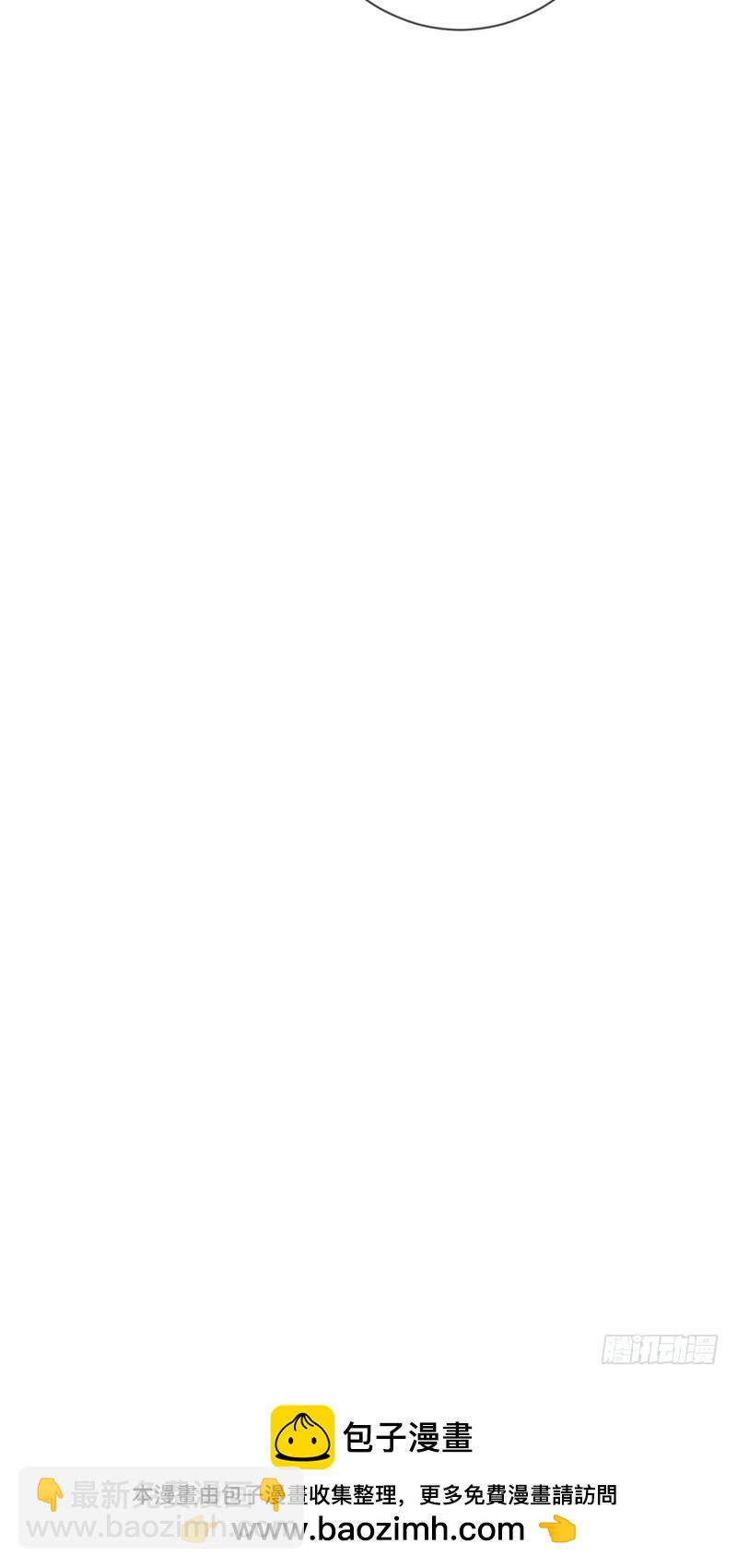 第169话:你不过是我掌心的玩偶-第170话