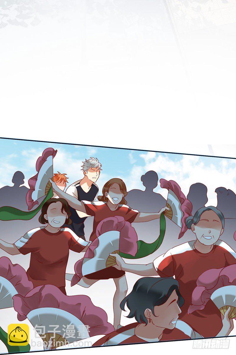 第十七话：速度与激情(1/2)-第18话