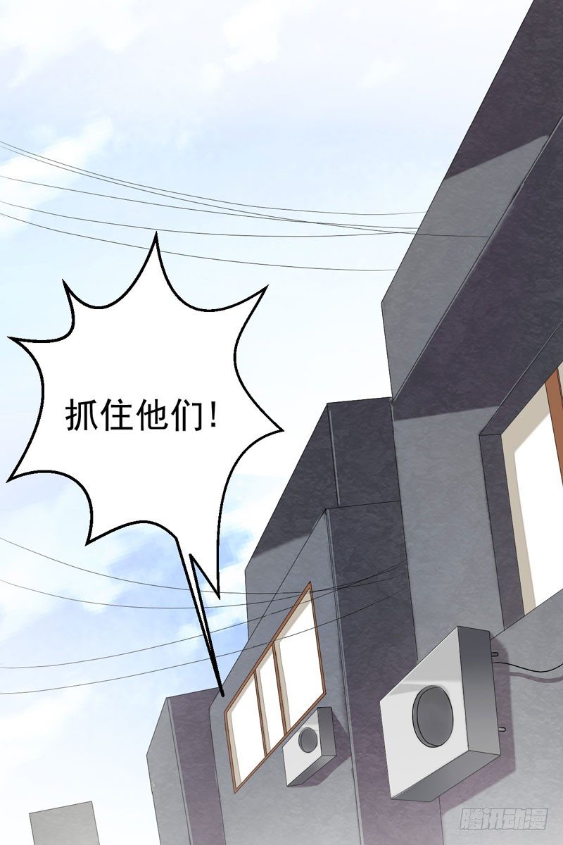 第十七话：速度与激情(1/2)-第18话