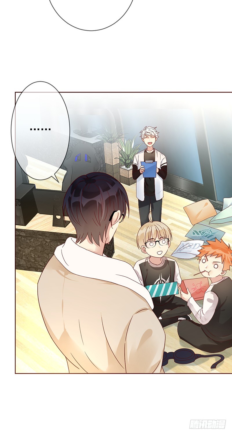 第171话：神秘的双排小号！-第172话