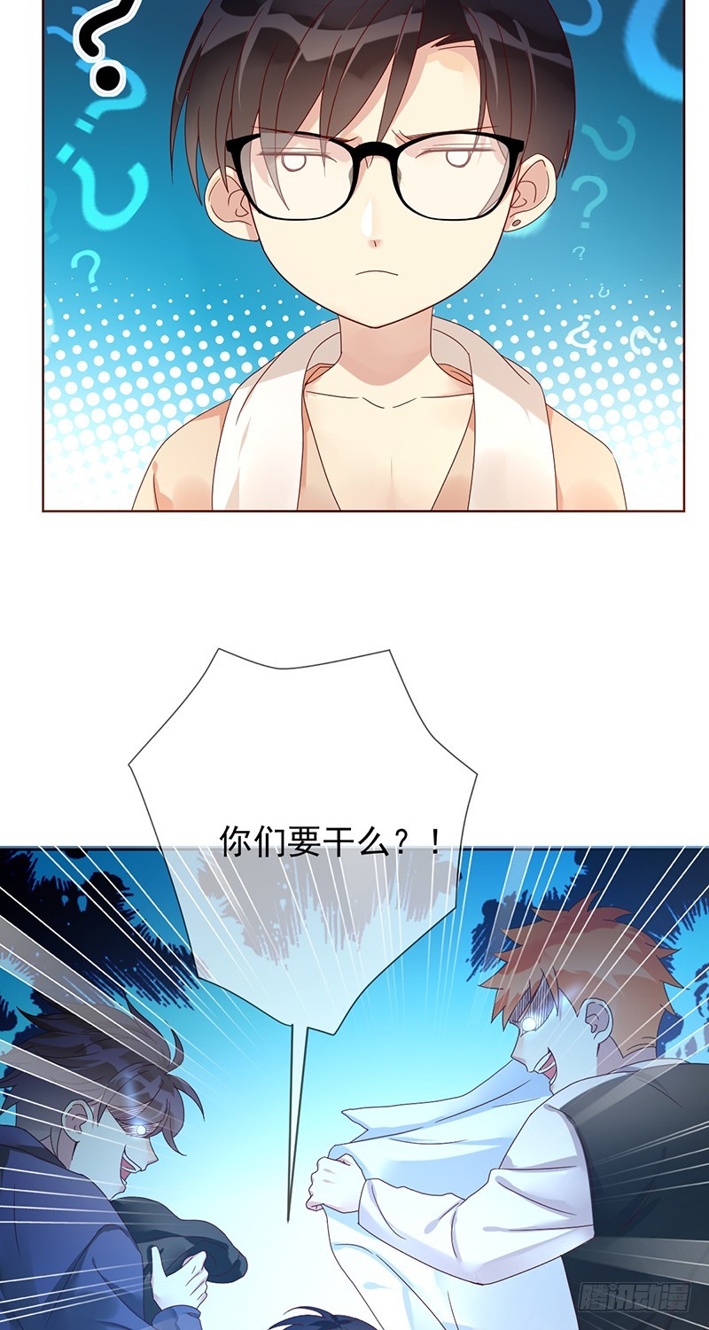 第171话：神秘的双排小号！-第172话